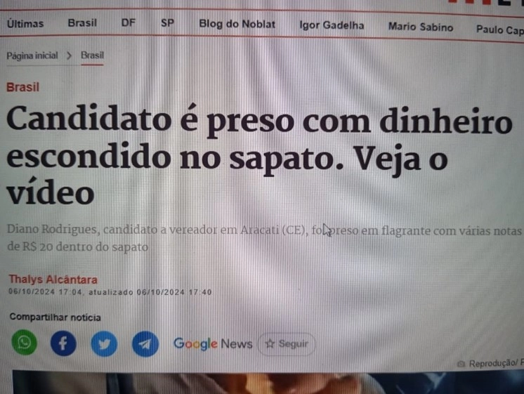 New home Investigação Política